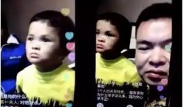 小马云直播爆料视频,独家爆料背后的故事