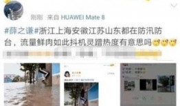 奉贤药店热搜爆料视频大全,热门视频大盘点